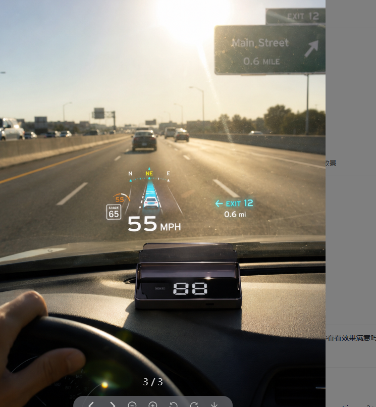 DriveSight – Smart GPS Head-Up Display Speedometer