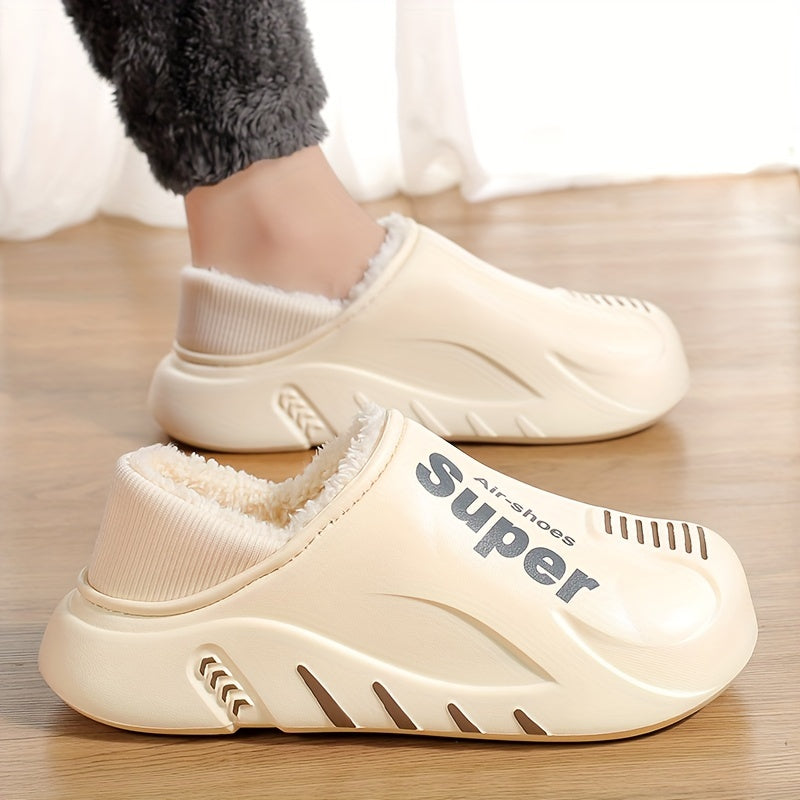 FrostEase – Warm & Comfortable Winter House Slippers