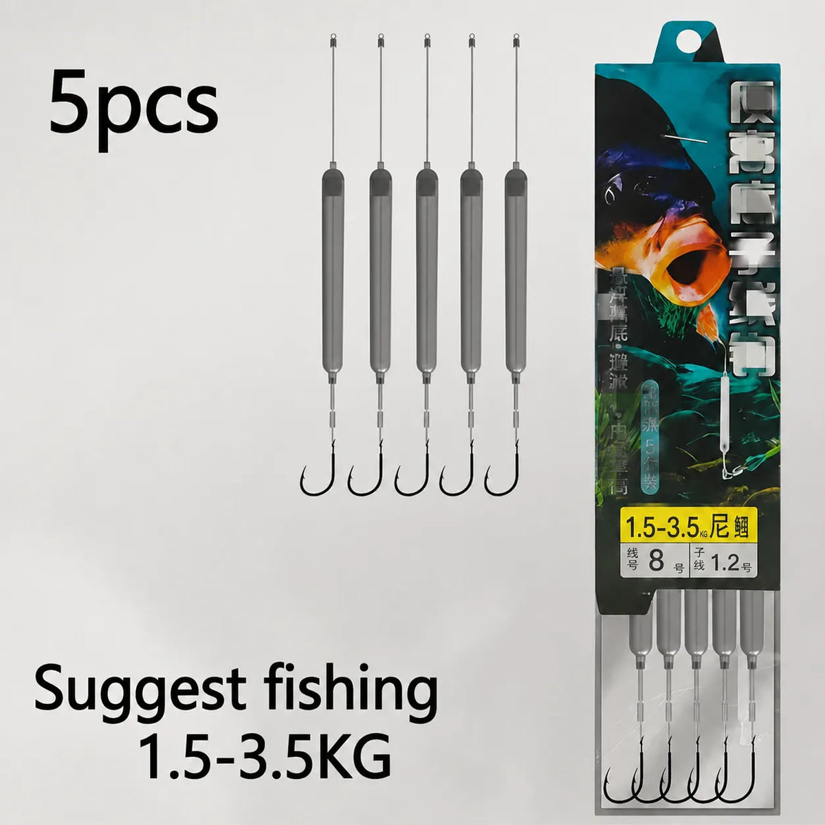 AquaStrike – Off-Bottom Fishing Tackle Rig