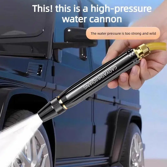 BlastFlow – Brass Pressure Hose Nozzle