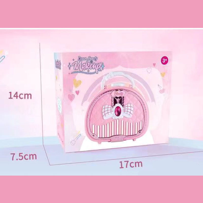 BeautyCharm – Girls Creative Makeup Toy Set